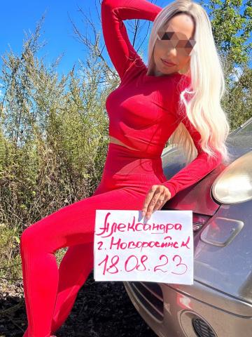 Анкета проститутки Анюта, Таловка, 30 лет, №109294